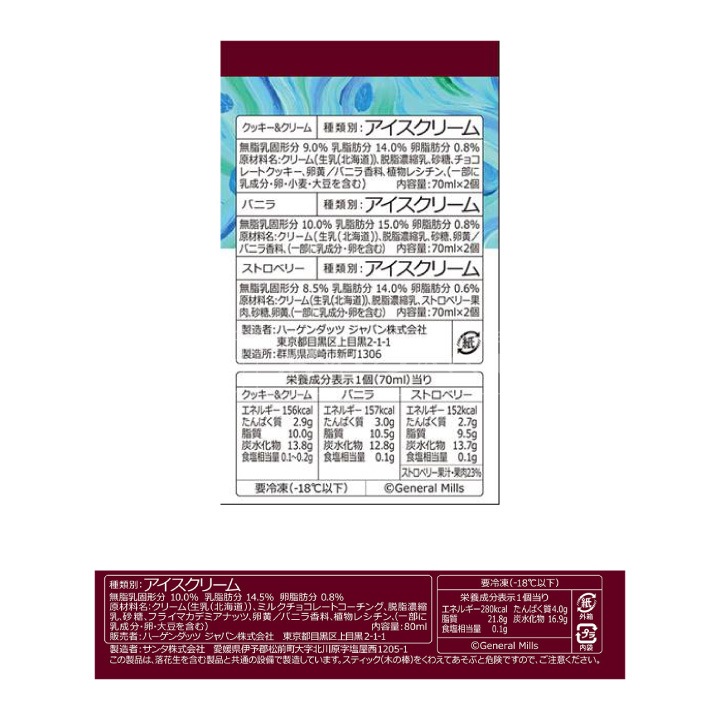 HD56R �ϡ�������å� �С����������ȥ��å� ������ ������Բ�