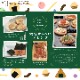 ̤  105g12 ׽ ̵ 礦 ̤䤭 ̤줻 ޤ뤻 缷
