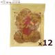 ̤  105g12 ׽ ̵ 礦 ̤䤭 ̤줻 ޤ뤻 缷