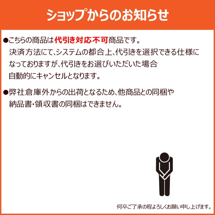ۻ ͤ碌 12ޥå ĥѥå ӥå 77 ٥