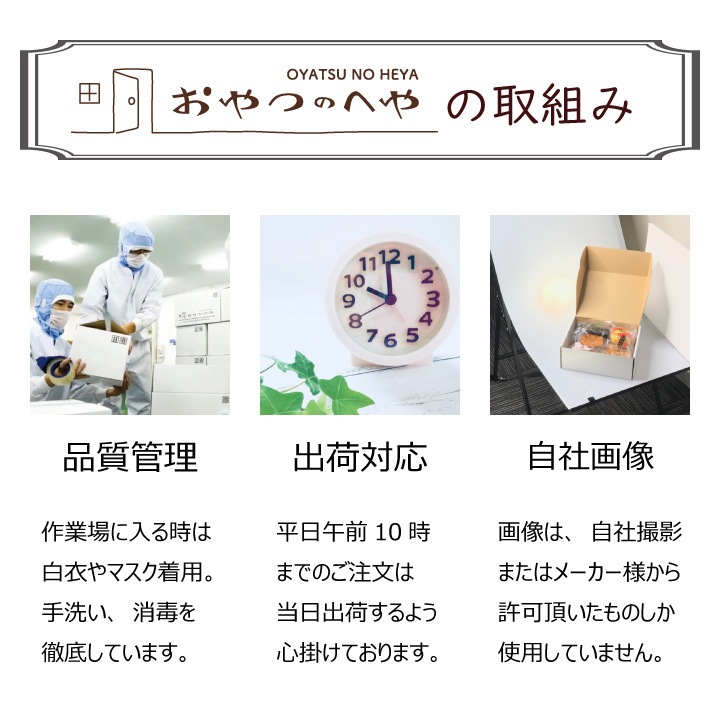 ۻ ͤ碌 12ޥå ĥѥå ӥå 77 ٥