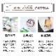 ۻ ͤ碌 12ޥå ĥѥå ӥå 77 ٥