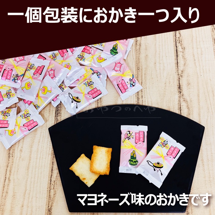 �� �޽դ����� ������ 300g ��100��ʬ �ޥ�͡�����̣ ���� ǯ�� �ۻ�