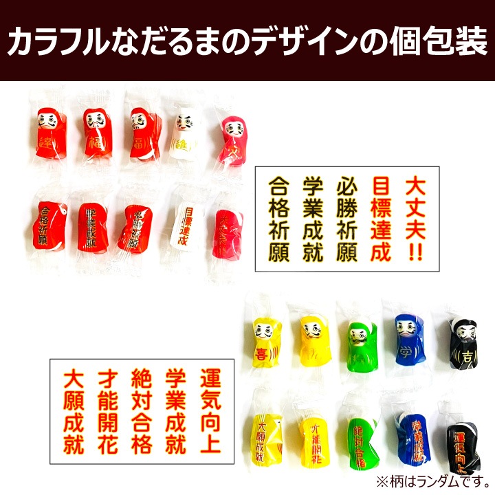 ��ʤ���� ���祳�졼�ȥܡ��� 300g ������ ��80�� �᡼���ء�����Բġ� ����