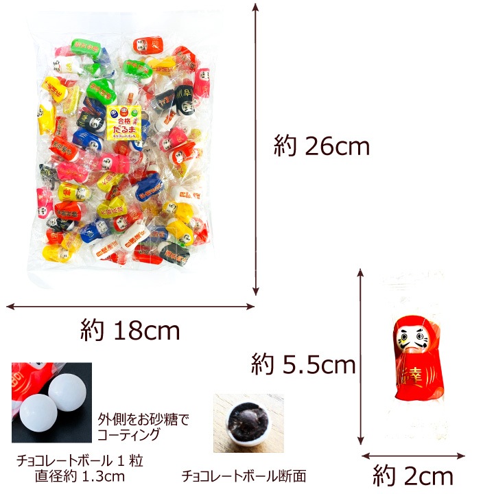 ��ʤ���� ���祳�졼�ȥܡ��� 300g ������ ��80�� �᡼���ء�����Բġ� ����