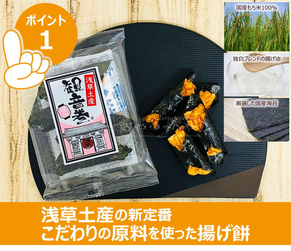 �Ѳ��� ����̣ 4�������5�� �᡼���ء�����Բġ� �Ȥ��� ���ݴ��� �����ڻ�