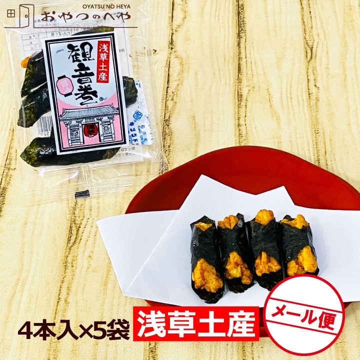 �Ѳ��� ����̣ 4�������5�� �᡼���ء�����Բġ� �Ȥ��� ���ݴ��� �����ڻ�