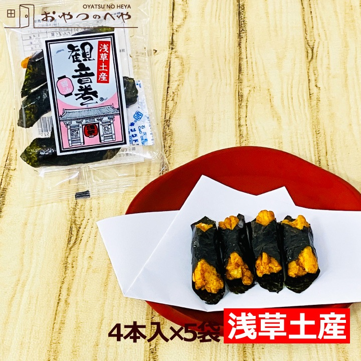 �Ѳ��� ����̣ 4�������5�� �᡼���ء�����Բġ� �Ȥ��� ���ݴ��� �����ڻ�