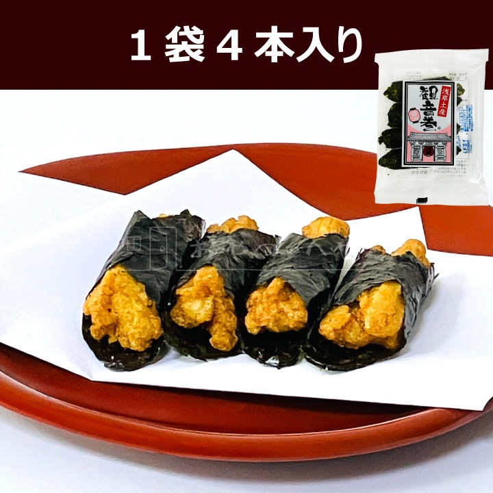 �Ѳ��� ����̣ 4�������5�� �᡼���ء�����Բġ� �Ȥ��� ���ݴ��� �����ڻ�