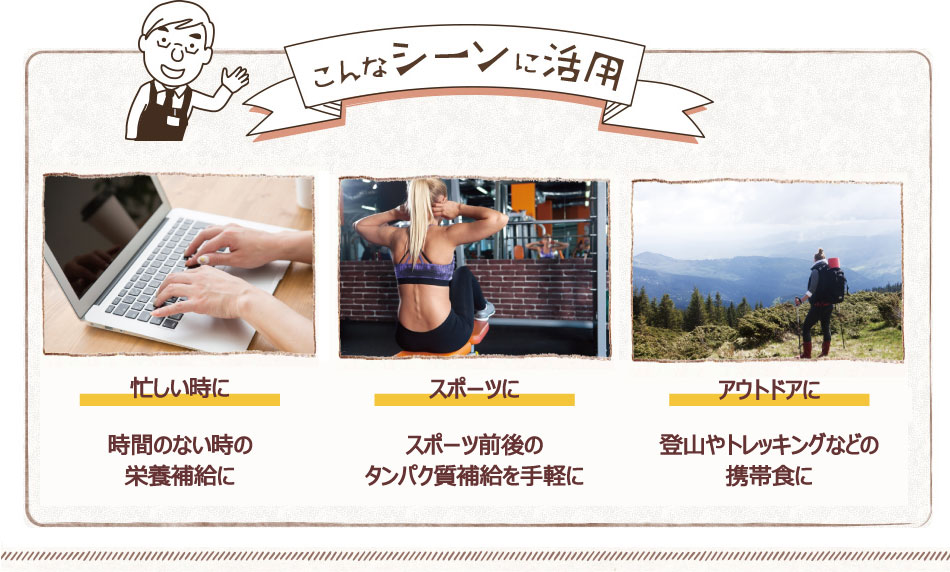 ̵ ץ饹SABA 32 6 礦  Х  ᡼ءԲġ ̣   ͤ碌 å ﲹ¸