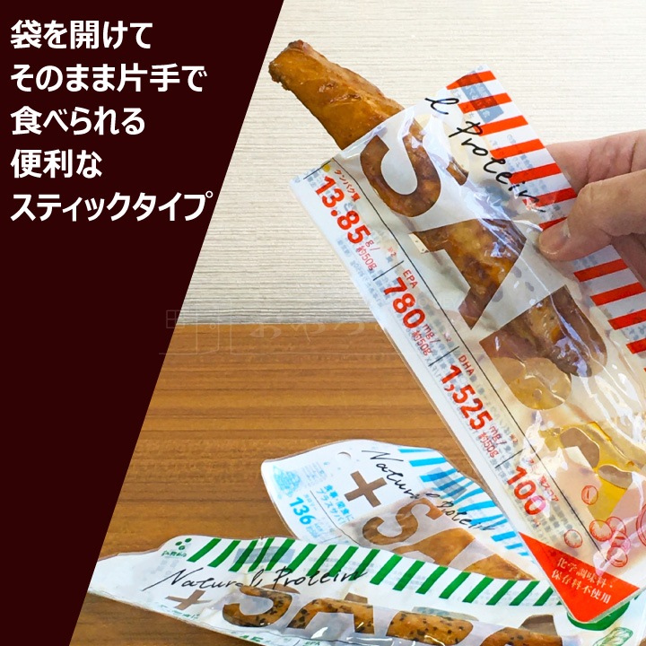 ̵ ץ饹SABA 32 6 礦  Х  ᡼ءԲġ ̣   ͤ碌 å ﲹ¸