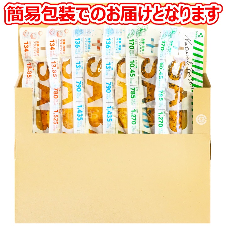 ̵ ץ饹SABA 32 6 礦  Х  ᡼ءԲġ ̣   ͤ碌 å ﲹ¸