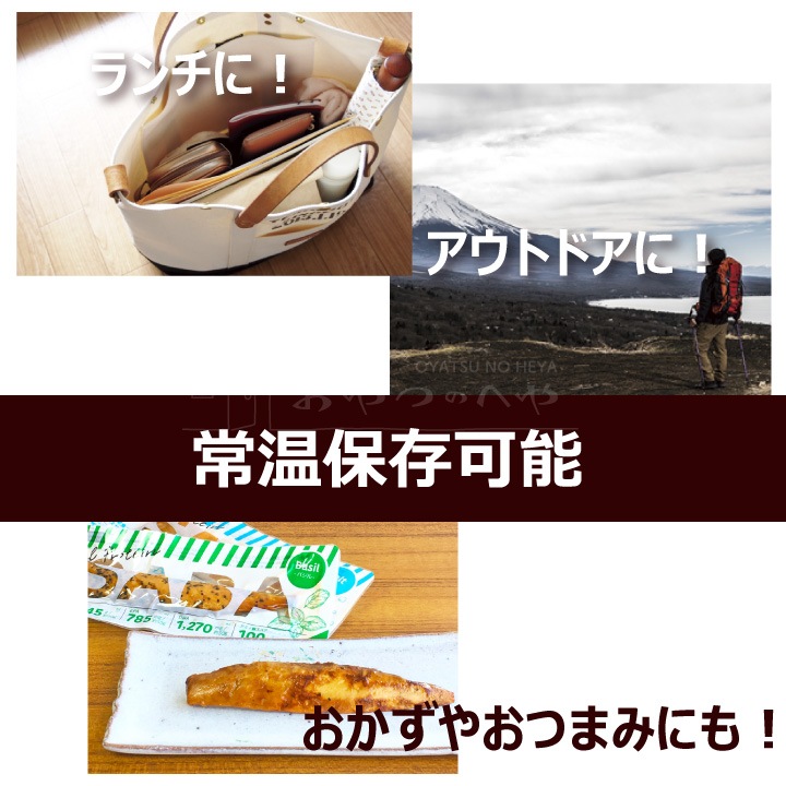 ̵ ץ饹SABA 32 6 礦  Х  ᡼ءԲġ ̣   ͤ碌 å ﲹ¸