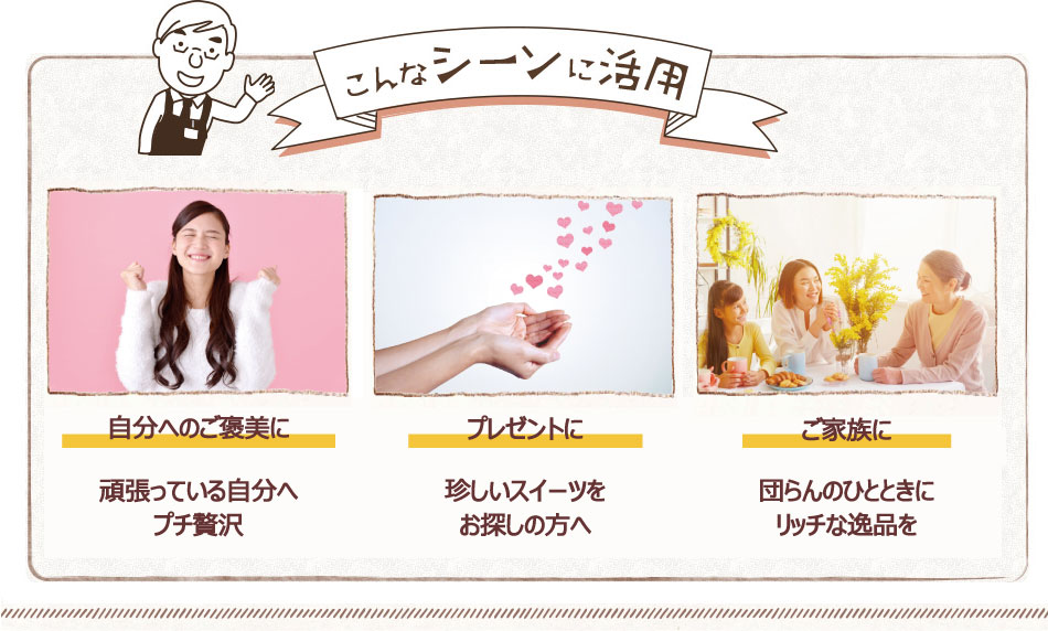 �˾���祳����� 4�異������ 4��߳�3����1���å� �ʷ�12�ޡ� �᡼���ء�����Բġ� ������ �ޥ��� �ߥ륯 ����