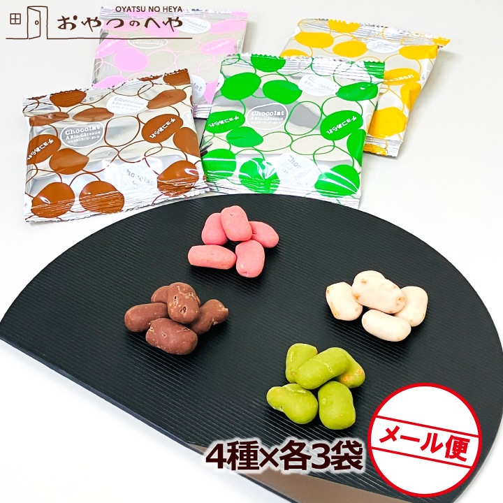 �˾���祳����� 4�異������ 4��߳�3����1���å� �ʷ�12�ޡ� �᡼���ء�����Բġ� ������ �ޥ��� �ߥ륯 ����