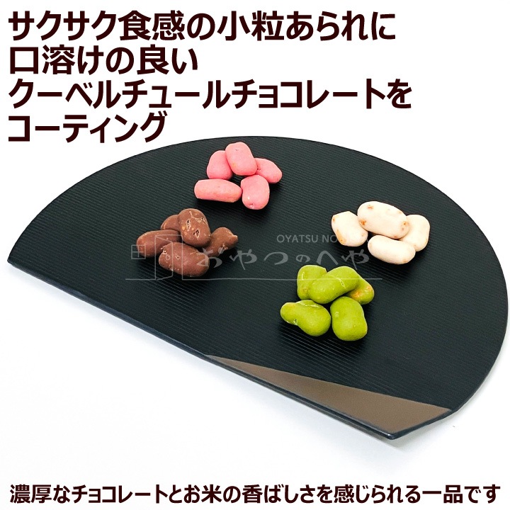 �˾���祳����� 4�異������ 4��߳�3����1���å� �ʷ�12�ޡ� �᡼���ء�����Բġ� ������ �ޥ��� �ߥ륯 ����