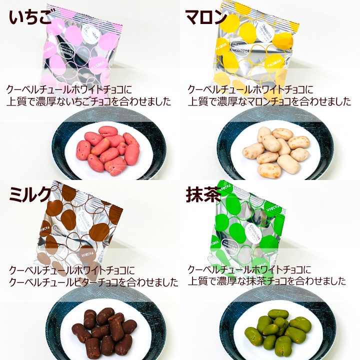 �˾���祳����� 4�異������ 4��߳�3����1���å� �ʷ�12�ޡ� �᡼���ء�����Բġ� ������ �ޥ��� �ߥ륯 ����