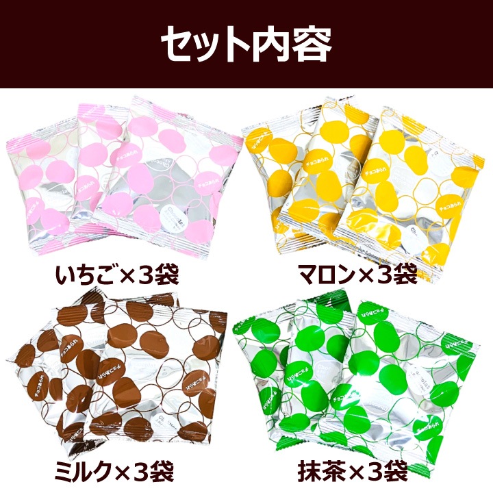 �˾���祳����� 4�異������ 4��߳�3����1���å� �ʷ�12�ޡ� �᡼���ء�����Բġ� ������ �ޥ��� �ߥ륯 ����