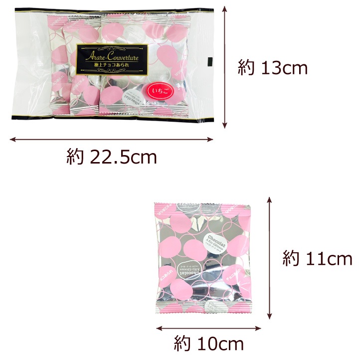 �˾���祳����� 4�異������ 4��߳�3����1���å� �ʷ�12�ޡ� �᡼���ء�����Բġ� ������ �ޥ��� �ߥ륯 ����