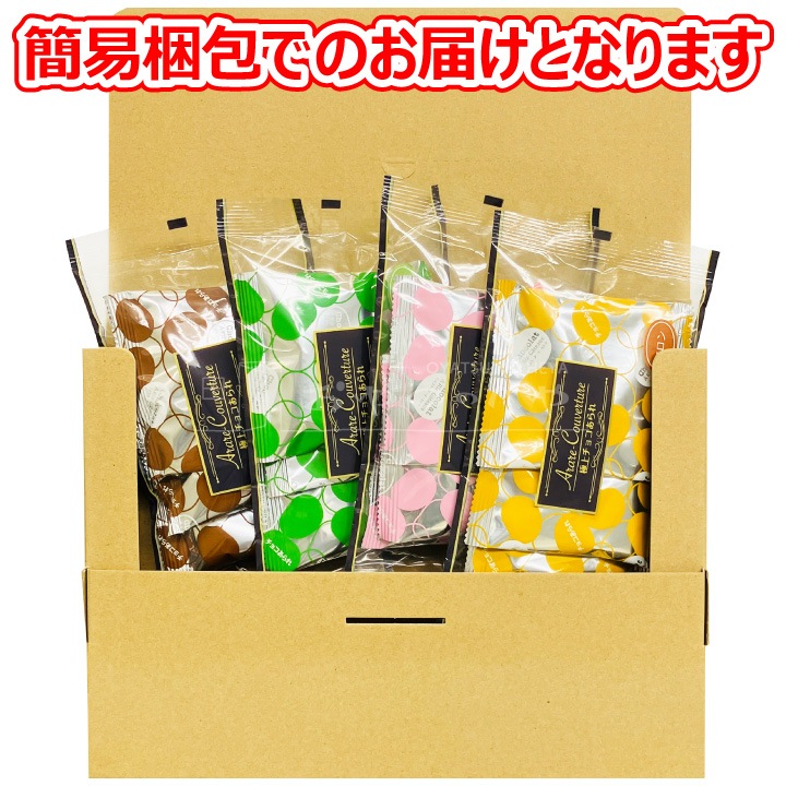 �˾���祳����� 4�異������ 4��߳�3����1���å� �ʷ�12�ޡ� �᡼���ء�����Բġ� ������ �ޥ��� �ߥ륯 ����