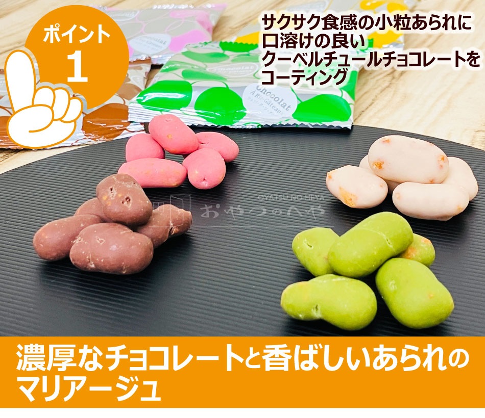 �˾���祳����� 4�異������ 4��߳�3����1���å� �ʷ�12�ޡ� �᡼���ء�����Բġ� ������ �ޥ��� �ߥ륯 ����