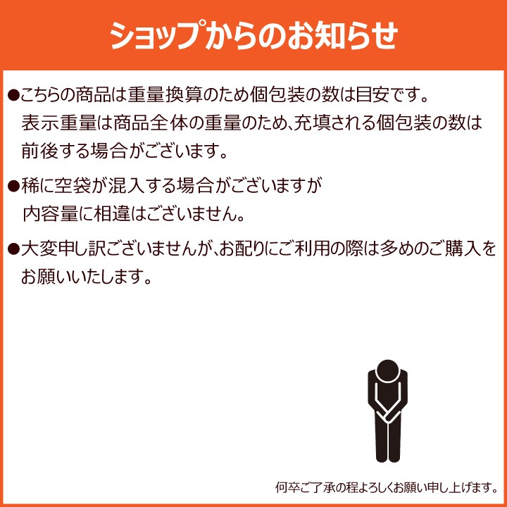 ꥹޥ ǥ 1kgʸ 230ġ 4̣    ޥå   ǡ