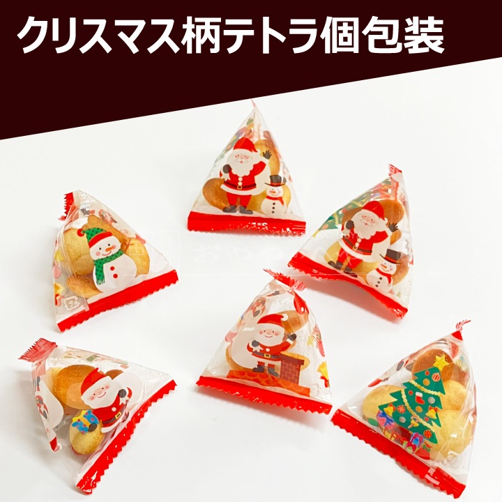 ���ꥹ�ޥ� ���� �ܡ��� �ƥȥ� 200g ��������45��