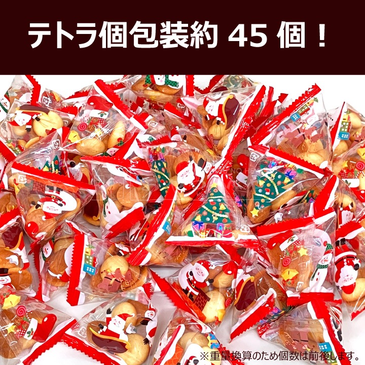 ���ꥹ�ޥ� ���� �ܡ��� �ƥȥ� 200g ��������45��