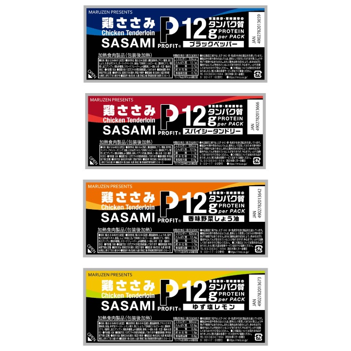  ץեå   45 20 1ܤ50g PROFIT SASAMI ̣դ   ץƥ