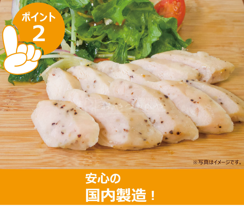  ץեå   45 20 1ܤ50g PROFIT SASAMI ̣դ   ץƥ