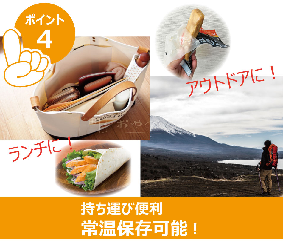  ץեå   45 20 1ܤ50g PROFIT SASAMI ̣դ   ץƥ