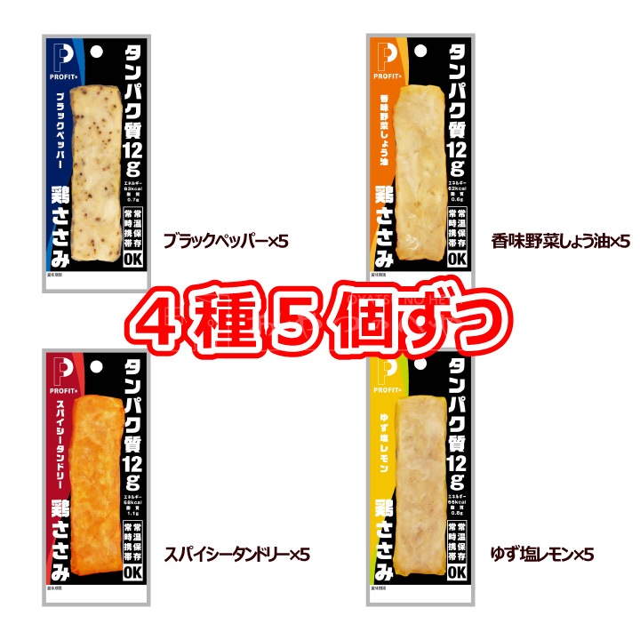  ץեå   45 20 1ܤ50g PROFIT SASAMI ̣դ   ץƥ