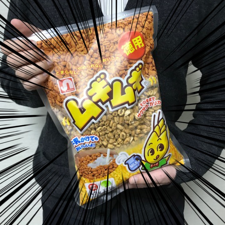 ८८ ߥ륯ҡ̣  ꥢ 1.4 (240g6)