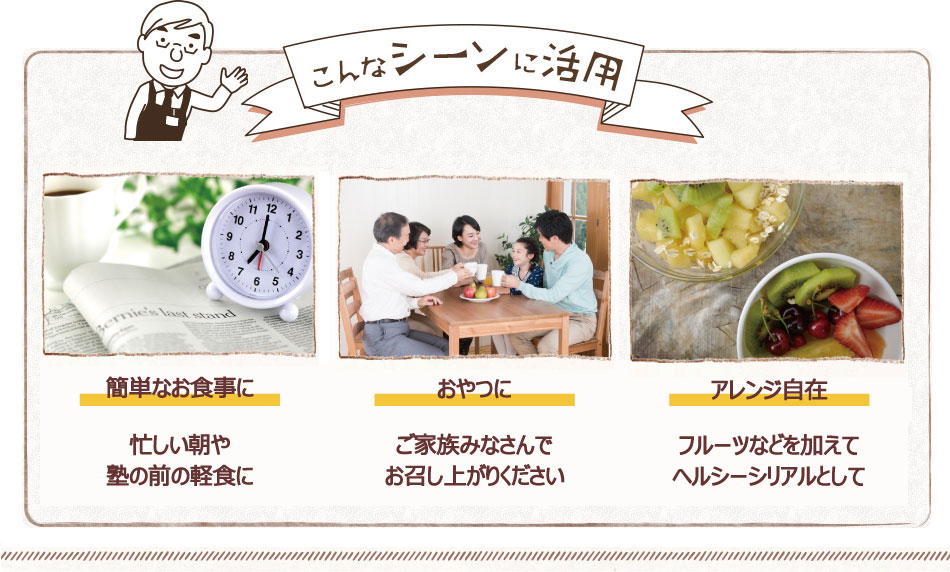 ८८ ߥ륯ҡ̣  ꥢ 1.4 (240g6)