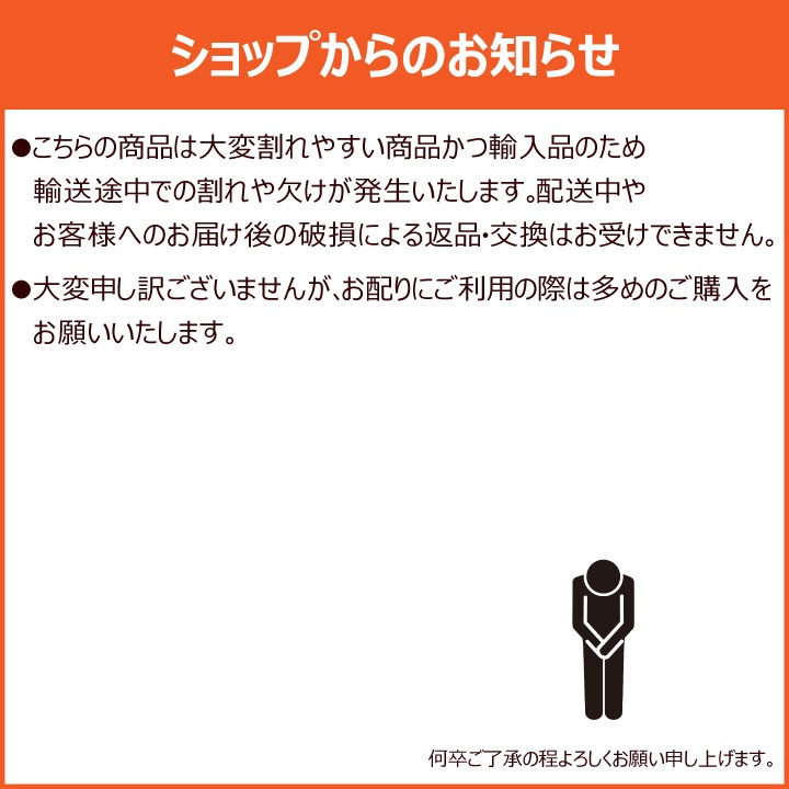 ǥ饦ƥ ߥ˥ɡ ӥå ꥹޥ  168g2 å