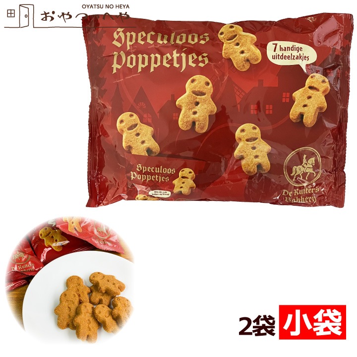 ǥ饦ƥ ߥ˥ɡ ӥå ꥹޥ  168g2 å