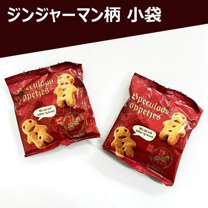 ǥ饦ƥ ߥ˥ɡ ӥå ꥹޥ  168g2 å