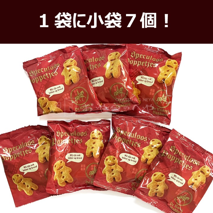 ǥ饦ƥ ߥ˥ɡ ӥå ꥹޥ  168g2 å