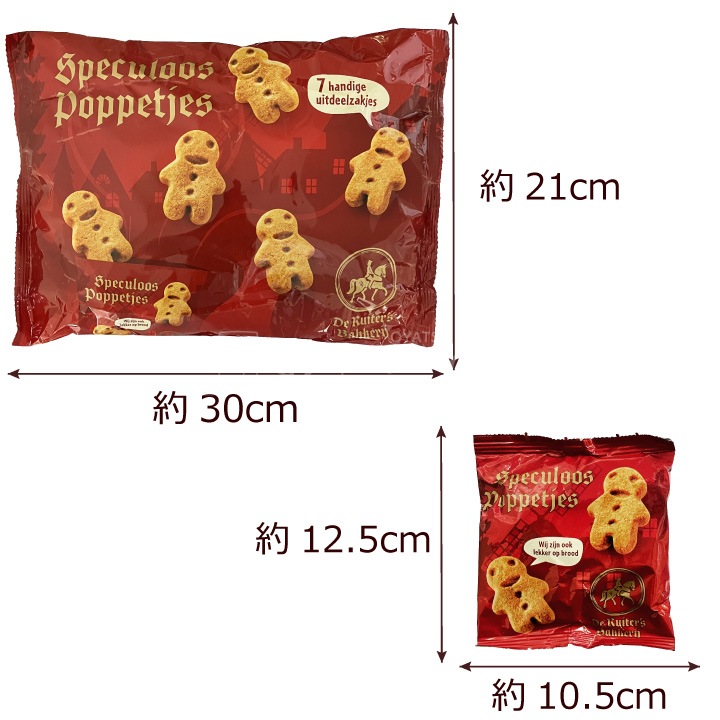 ǥ饦ƥ ߥ˥ɡ ӥå ꥹޥ  168g2 å