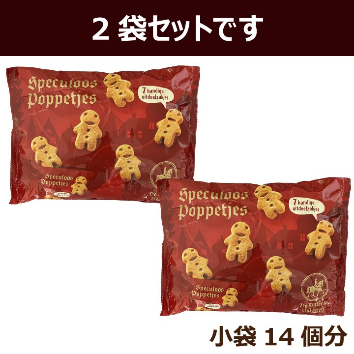 ǥ饦ƥ ߥ˥ɡ ӥå ꥹޥ  168g2 å