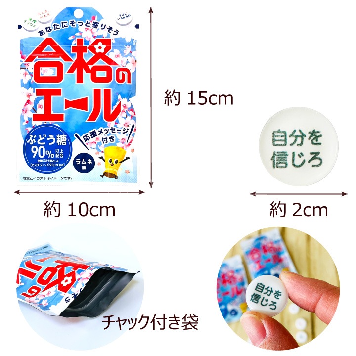 ���沽�� ��ʤΥ����� ����̣ ���֥�å� 22g��5�� �᡼���ء�����Բġ� ���� ��ʻ ����