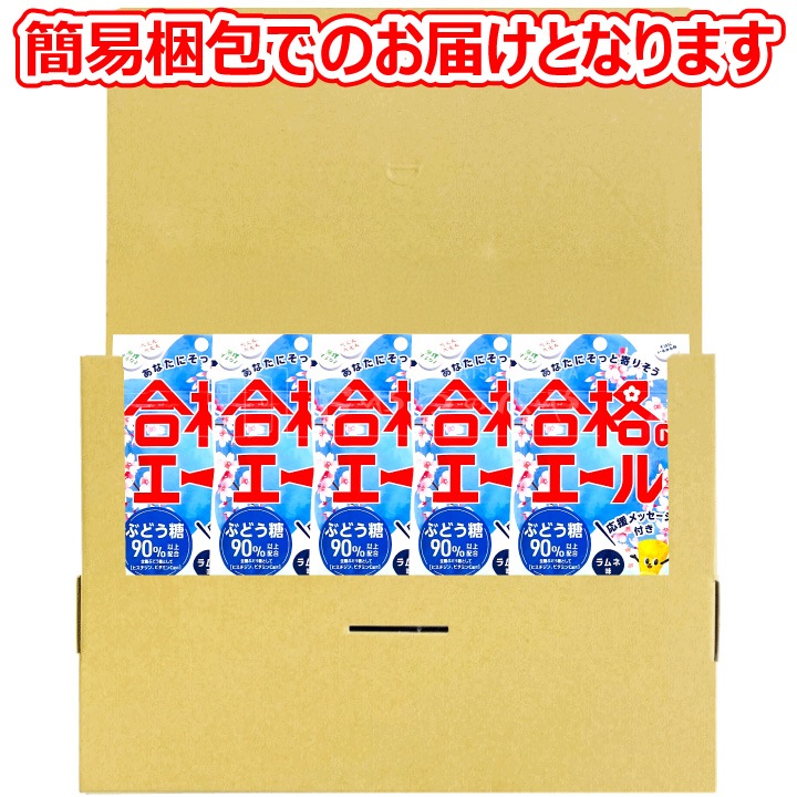 ���沽�� ��ʤΥ����� ����̣ ���֥�å� 22g��5�� �᡼���ء�����Բġ� ���� ��ʻ ����