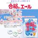 ���沽�� ��ʤΥ����� ����̣ ���֥�å� 22g��5�� �᡼���ء�����Բġ� ���� ��ʻ ����