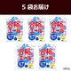 ���沽�� ��ʤΥ����� ����̣ ���֥�å� 22g��5�� �᡼���ء�����Բġ� ���� ��ʻ ����
