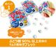 ���沽�� ��ʤΥ����� ����̣ ���֥�å� 22g��5�� �᡼���ء�����Բġ� ���� ��ʻ ����