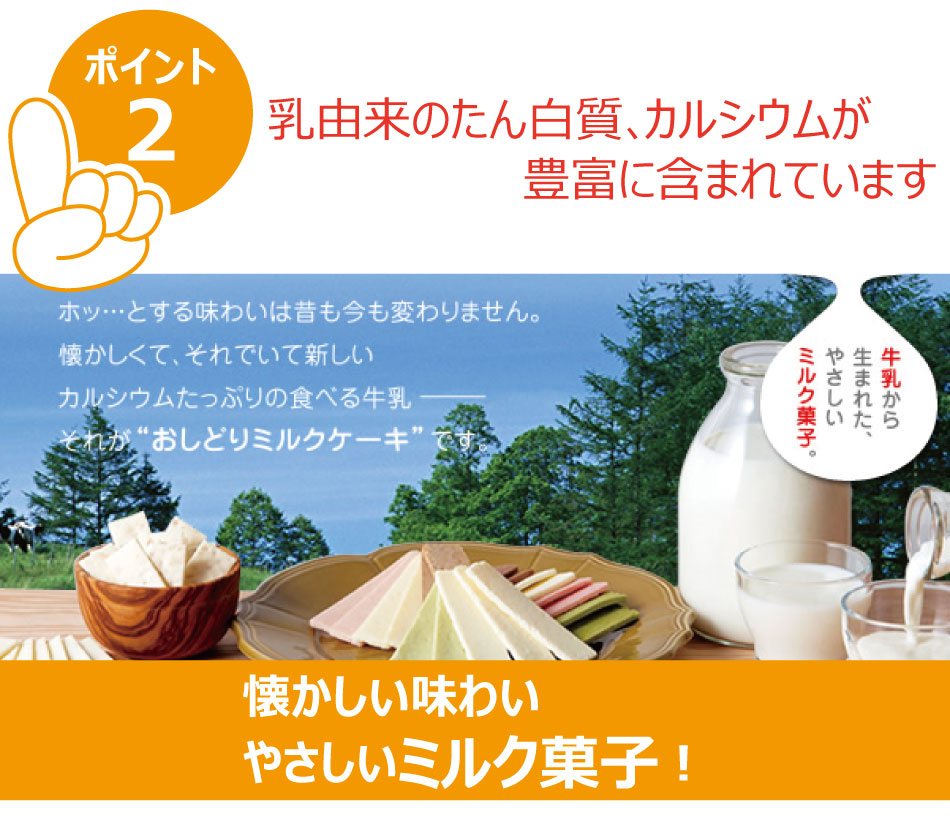 ������̵���� �����ɤ� �ߥ륯������ 10��10�ޥ��å� �᡼���ء�������Բġ� �ͤ��碌 �������� ���� �ڻ� �ߤ䤲 ���� �ۻ�