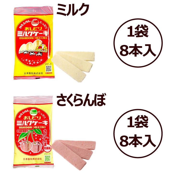 ������̵���� �����ɤ� �ߥ륯������ 10��10�ޥ��å� �᡼���ء�������Բġ� �ͤ��碌 �������� ���� �ڻ� �ߤ䤲 ���� �ۻ�