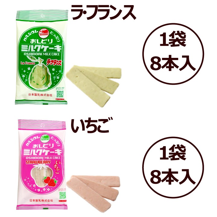 ������̵���� �����ɤ� �ߥ륯������ 10��10�ޥ��å� �᡼���ء�������Բġ� �ͤ��碌 �������� ���� �ڻ� �ߤ䤲 ���� �ۻ�