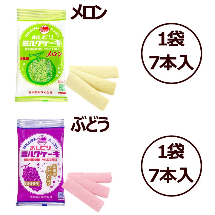 ������̵���� �����ɤ� �ߥ륯������ 10��10�ޥ��å� �᡼���ء�������Բġ� �ͤ��碌 �������� ���� �ڻ� �ߤ䤲 ���� �ۻ�