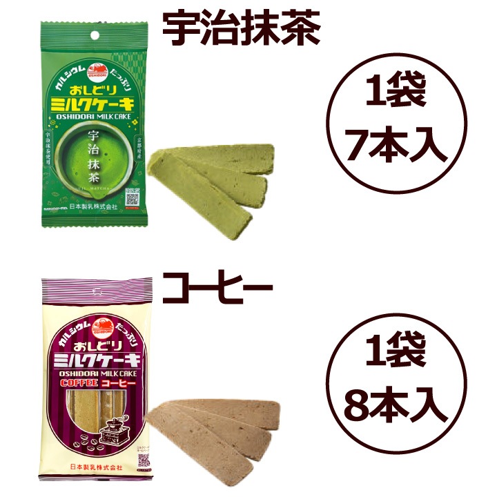 ������̵���� �����ɤ� �ߥ륯������ 10��10�ޥ��å� �᡼���ء�������Բġ� �ͤ��碌 �������� ���� �ڻ� �ߤ䤲 ���� �ۻ�